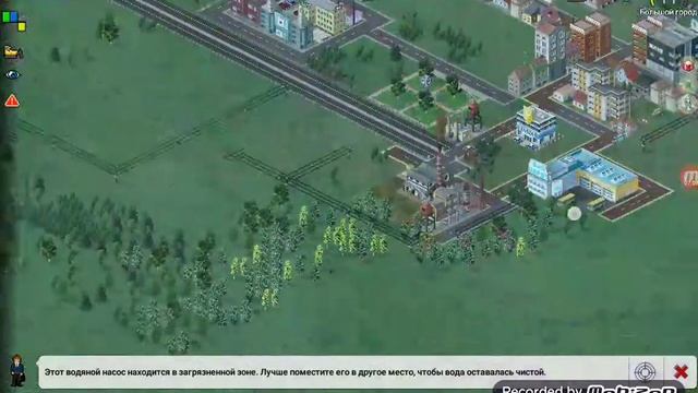 Обзор игры The Town смотреть онлайн