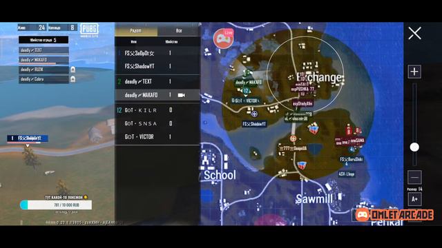 Group A / Practical Game / Day 2 / Qualifiers смотреть онлайн