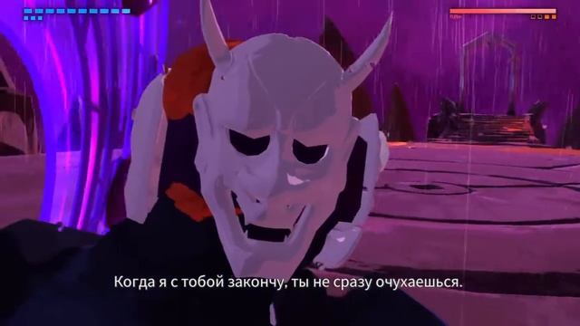 Пытаюсь получить S ранг в Furi+ смотреть онлайн