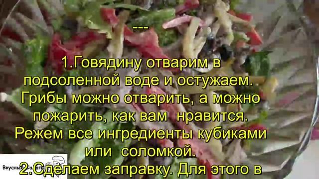 Игры и Развлечения