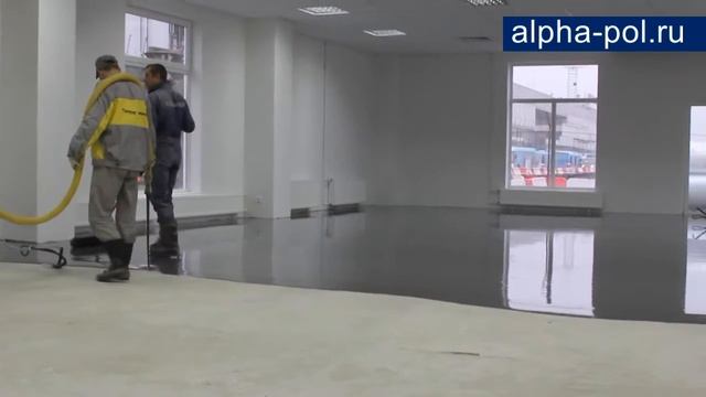 АЛЬФАПОЛ КС. Наливной пол в аэропорте «Пулково» (Санкт Петербург) смотреть онлайн