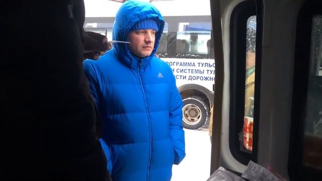 Как на одно место продают по два билета! Новомосковск Тульская область! ЖЕСТЬ! О смотреть онлайн