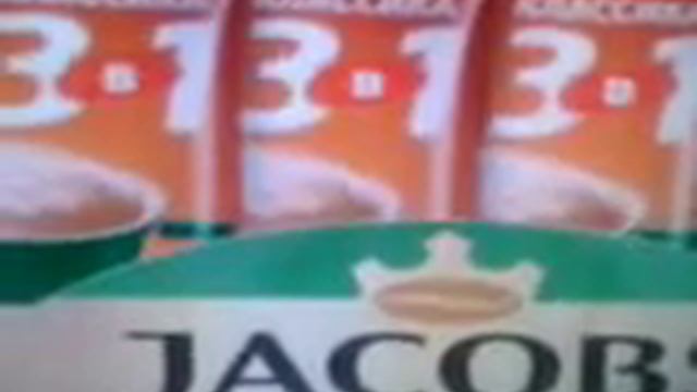 Содержание кофе кофеина и свойств. смотреть онлайн