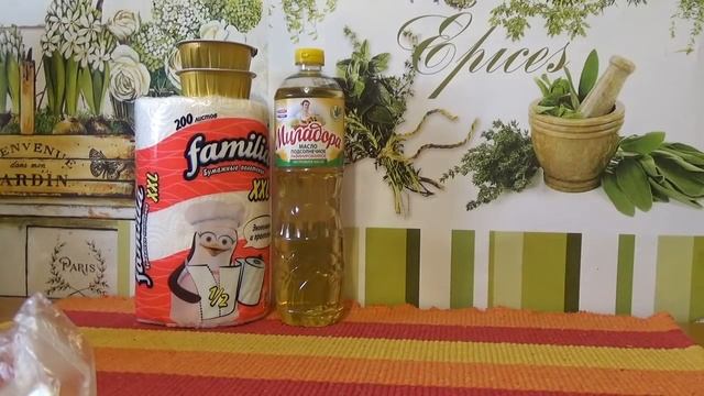 СВЕТОФОР. ПОБЕДА. ФИКС ПРАЙС. Обзор экономных покупок. Едим только пряники и газировку!!??