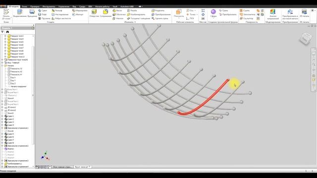 Чертим фруктовую  вазу 3D Inventor - Работа с плоскостями / Die Wase 3D - Arbeit Mit Den Flächen
