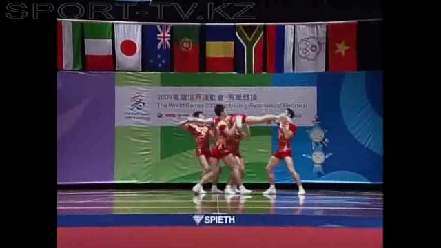 Аэробика спортивная (5) смотреть онлайн