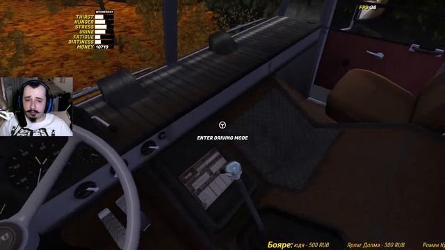 MY SUMMER CAR | Сериал ОСЕННИЙ МАРАФИНН | ep. 6 | Финские будни смотреть онлайн