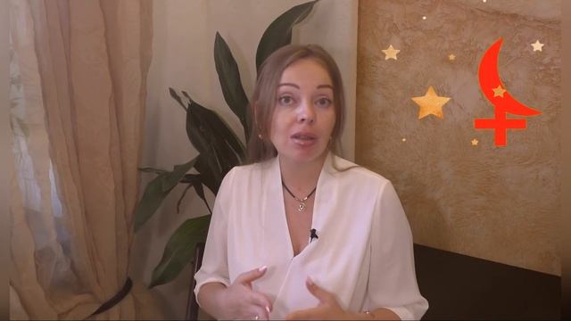 Черная Луна в Тельце, 21 октября 2020 - 21 июля 2021 года. 9 месяцев искушений смотреть онлайн