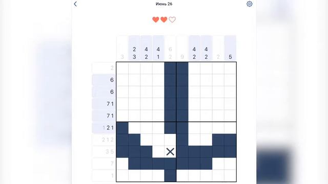 Прохождение игры NONOGRAM 26 июня смотреть онлайн
