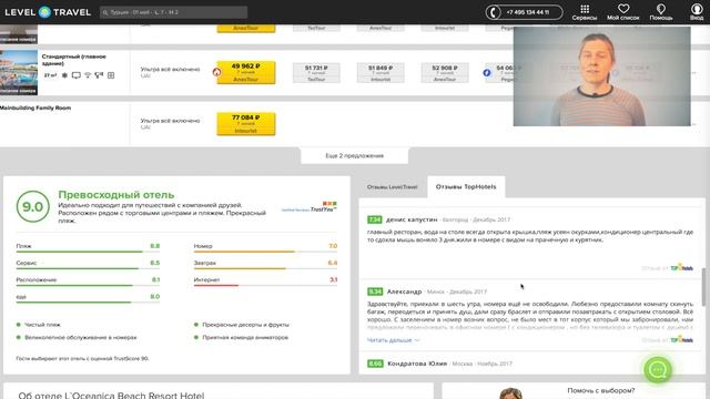 Лучшие скидки для осознанных покупателей