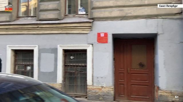 Санкт-Петербург, улица Коломенская, дом 7, Центральный район, Весна 2021, Смотридом каталог. смотреть онлайн