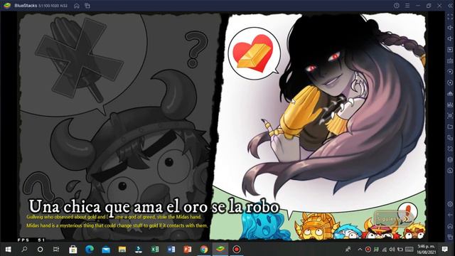 STAGE 200 SUPERADO!!! EL DORADO TERMINADO!!! - EL DORADO M смотреть онлайн