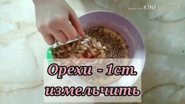 Секреты Красоты