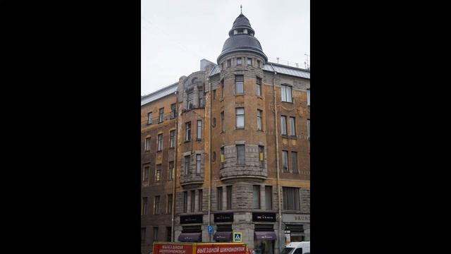 Глазами туриста. Санкт Петербург Невский проспект смотреть онлайн