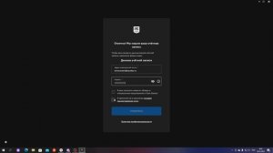 код не приходит EPIC GAMES FORTNITE