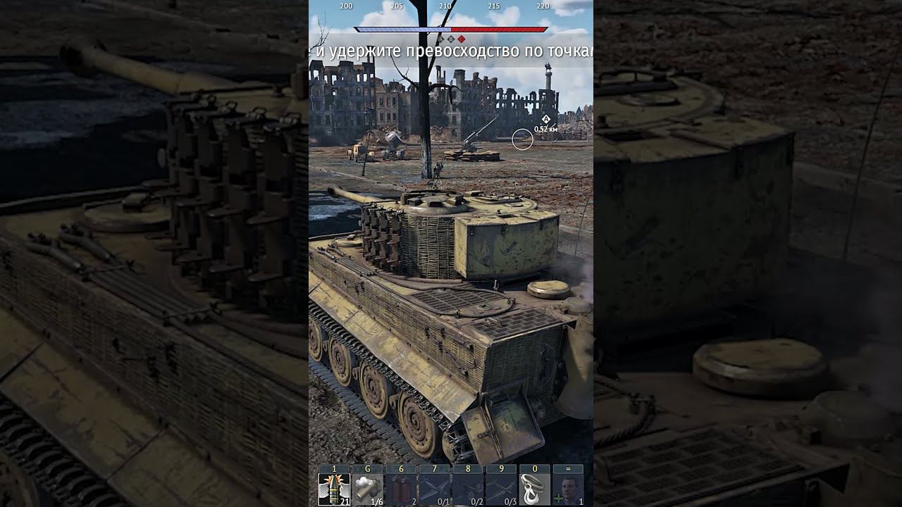 War Thunder [PAY TO WIN] Задержка для команды врага на 1 минуту смотреть онлайн