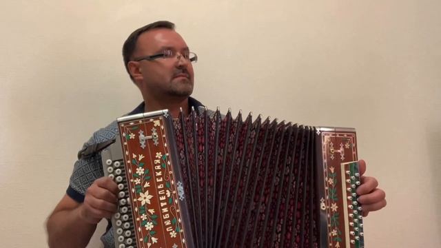 «Наигрыши» на Тульской Люительской гармони (Ре-диез)