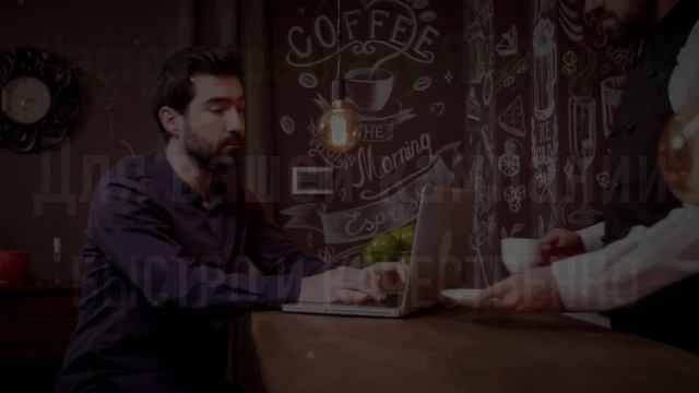 Настройка и ведение рекламы Яндекс РСЯ и создания турбо сайтов. смотреть онлайн