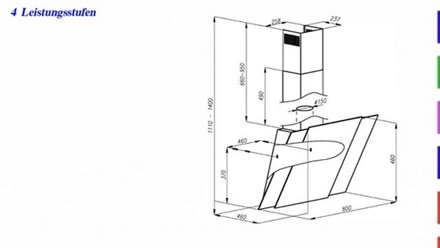 DIE BESTEN Amica KH 17178 E Kaminhaube / 80.0 cm / 700 mÂ³ / Elektronis смотреть онлайн