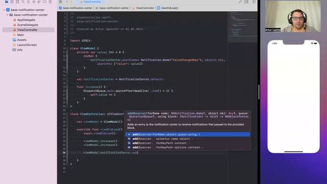 Методы подписок в Swift - NotificationCenter смотреть онлайн