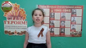 «Цена победы» (Автор: Рашид Кутдусов ) - Читает Кузнецова Ольга