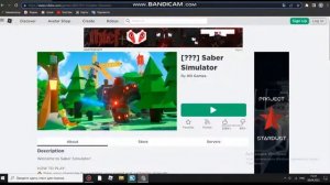 как скопировать ссылку на игру в роблокс лёгкий способ