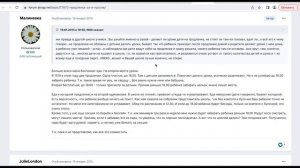 Бизнес на дому. Как найти клиентов на АВИТО? (Идея с продленкой на дому)