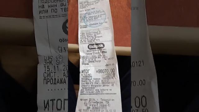 Магазин Sulpak ОБМАН НА РОВНОМ МЕСТЕ ! смотреть онлайн