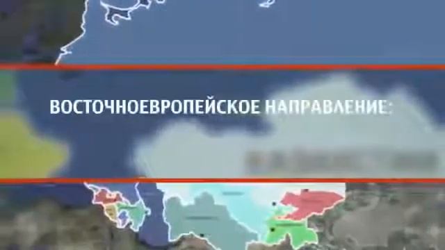 Возрождение СССР. Таможенный союз. Славяне мы едины! смотреть онлайн