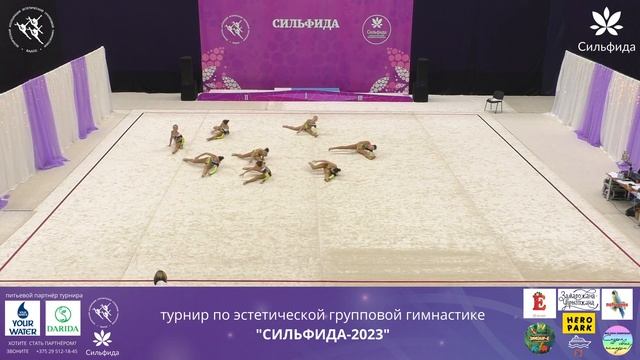 Турнир Сильфида 2023 - Silfida-Miracle, Минск смотреть онлайн