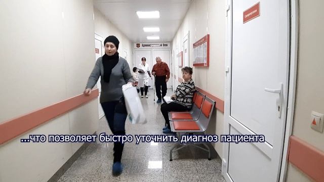 ФГБУЗ ДВОМЦ ФМБА России - победитель конкурса терапевтов смотреть онлайн