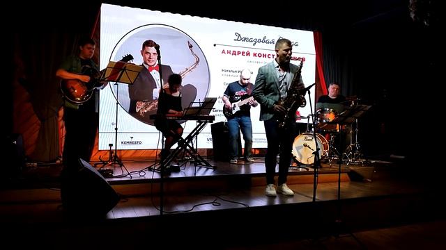 Headin' Home (Joshua Redman)