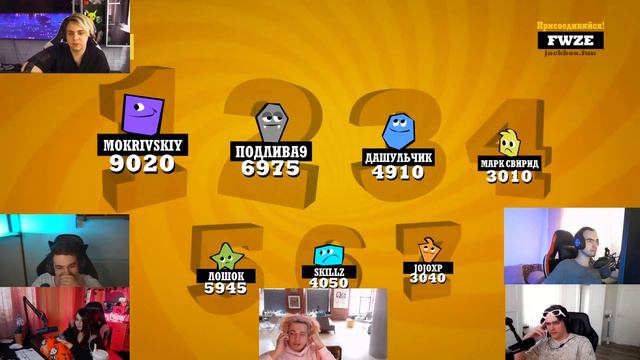 ЮЕЧКА ИГРАЕТ В JACKBOX С ФРИКАМИ смотреть онлайн