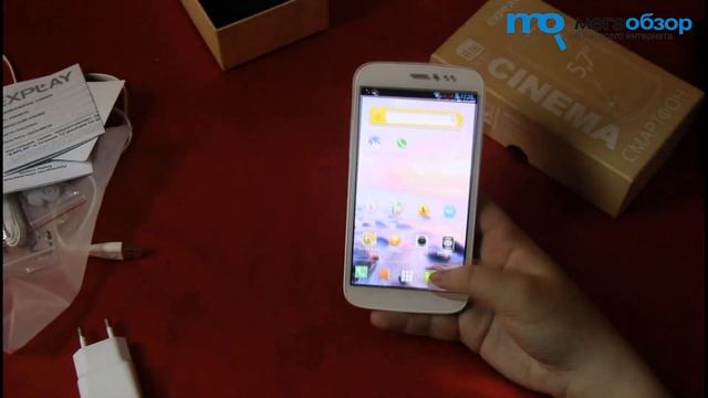 Обзор Explay Cinema