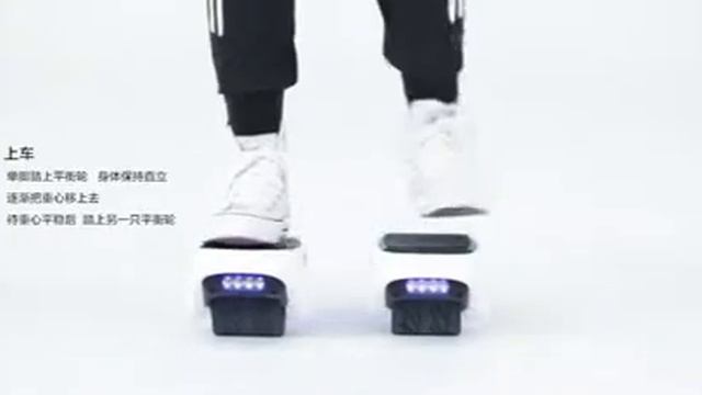 Xiaomi Mijia Ninebot Segway Mini 9 смотреть онлайн