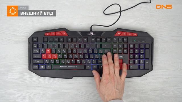 Распаковка клавиатуры Marvo K602 / Unboxing Marvo K602 смотреть онлайн