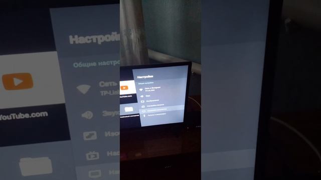 Что делать, если на телевизоре Smart TV нет интернета? (2 способа) смотреть онлайн