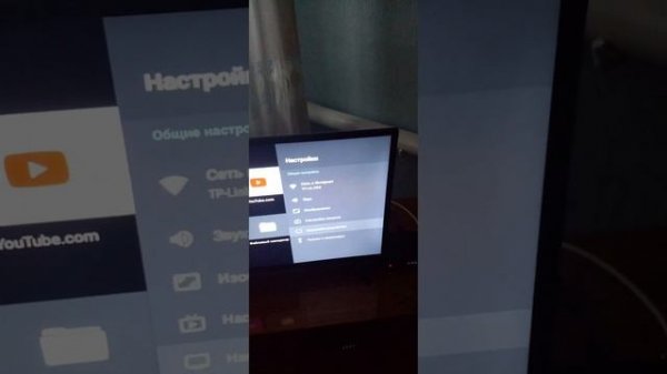 Что делать, если на телевизоре Smart TV нет интернета? (2 способа)