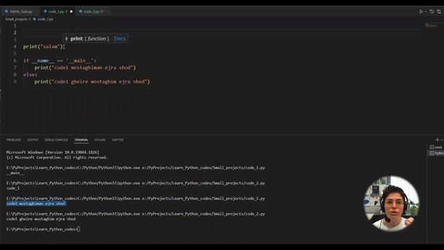 آموزش پایتون - if __name__ == '__main__' : смотреть онлайн