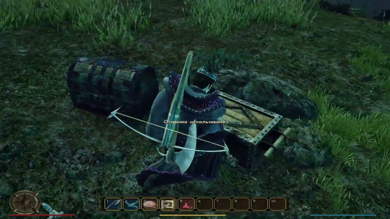 6. Нашёл много "особых" сундуков по пути к Горну. Gothic 3. Forsaken Gods смотреть онлайн