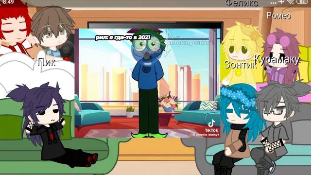 реакция на вару 13 карт простить што ток мало автор не кого не хотел обидеть смотреть онлайн