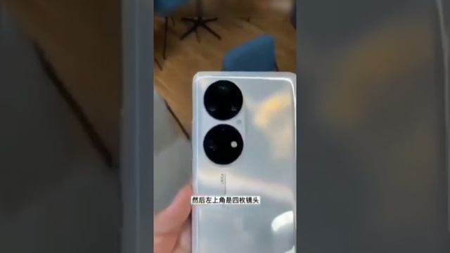 Huawei P50 Pro Unboxing And First Look ! Huawei P50 Pro Hands On смотреть онлайн