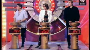 Угадай мелодию 12.10.1998