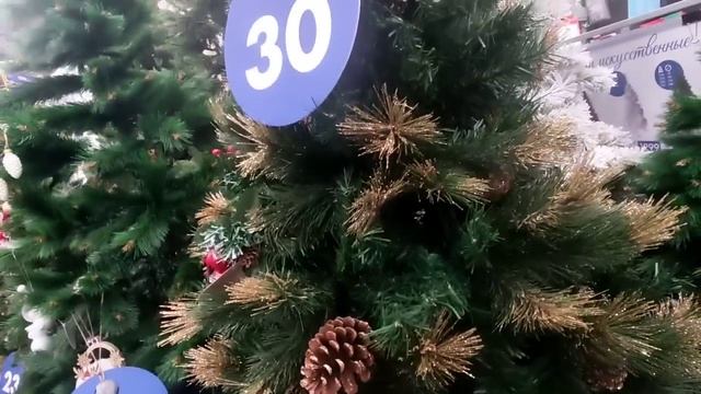 ДЕНЬ ЗАКУПКИ смотреть онлайн