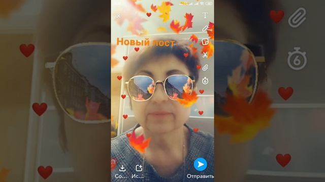 Программа Snapchat
