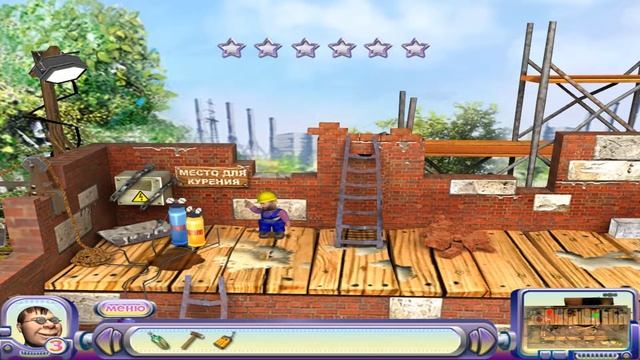 Гейминговые Искусства