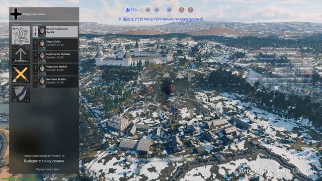 Enlisted - обзор. Плюсы и минусы игры Enlisted. Enlisted review/gameplay смотреть онлайн