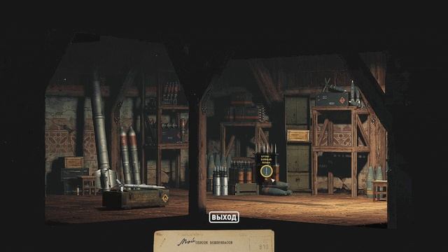 Судьбоносная встреча возле Хивы | HighFleet с MNG - 14 смотреть онлайн