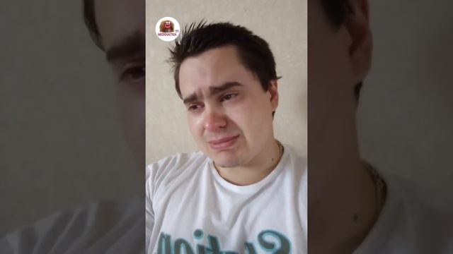 Слёзы расставания.Просит совета. МД, Аленизм, баборабство, отношения смотреть онлайн