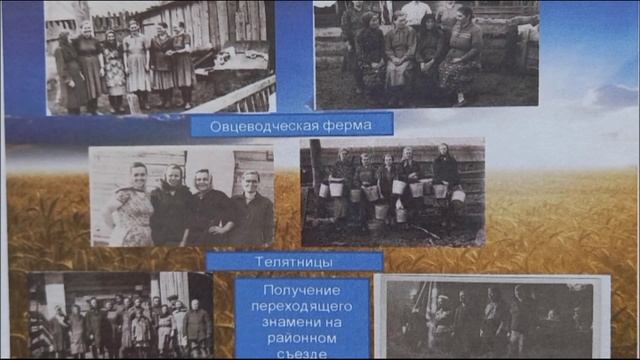 Деревня Вихляева смотреть онлайн